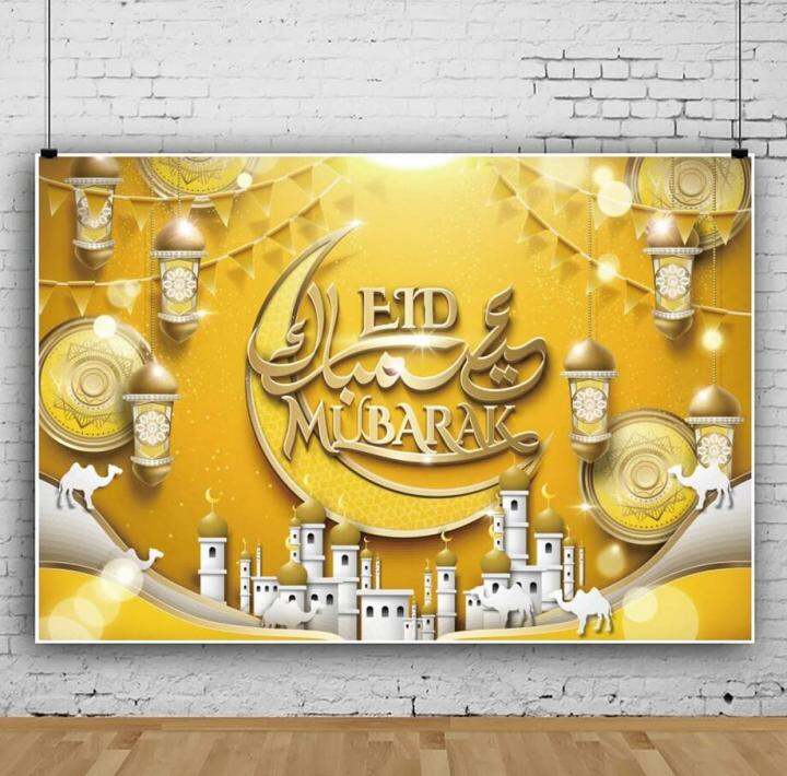 Eid Mubarak 7x5ft ฉากหลังถ่ายภาพไวนิลสีทอง Ramadan Kareem มัสยิดอิสลาม Iftar รูปพระจันทร์เสี้ยวอูฐภาพพื้นหลังการตกแต่งเทศกาลอุปกรณ์ประกอบฉากถ่ายรูป | Lazada.co.th Eid Mubarak 7X5Ft ฉากหลังถ่ายภาพไวนิลสีทอง Ramadan Kareem มัสยิดอิสลาม Iftar รูปพระจันทร์เสี้ยวอูฐภาพพื้นหลังการตกแต่งเทศกาลอุปกรณ์ประกอบฉากถ่ายรูป | Lazada.Co.Th