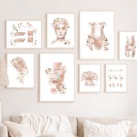 ☊∋ Beauty Salon Medical Spa Woman Facials Wall Art ภาพวาดผ้าใบ Nordic โปสเตอร์และ Pints ​​Aesthetics ภาพตกแต่งห้องสาว