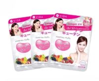 Vida Collagen Q10(52เม็ด x3) คอลลาเจน คิวเท็น (ตราวีด้า)