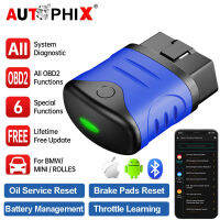 AUTOPHIX 3910สแกนเนอร์สำหรับ BMW OBD2บลูทูธ/มินิ/โรล Royce แบตเตอรี่ลงทะเบียน EPB ฯลฯรีเซ็ตคันเร่งเรียนรู้อัพเดทฟรี