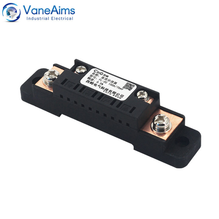 2023-shunt-fl-2c-10a20a15a30a50a75a100a-75mv-digital-voltage-meter-dc-og-ammeter-current-shunt-resistor-manufacturer-with-base