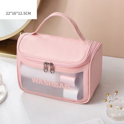 Portable Wash Bag Waterproof Cosmetic Bag Frosted Travel Makeup Storage Bags 22X16X12.5cm