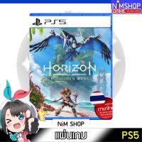 (มือ2) PS5 : Horizon Forbidden West แผ่นเกม มือสอง สภาพดี