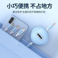 Super fast charge 3n1 USB Charging Cable Nylon Retractable Data Cable one drag three Apple TYPE-C Huawei Android Mirco universal