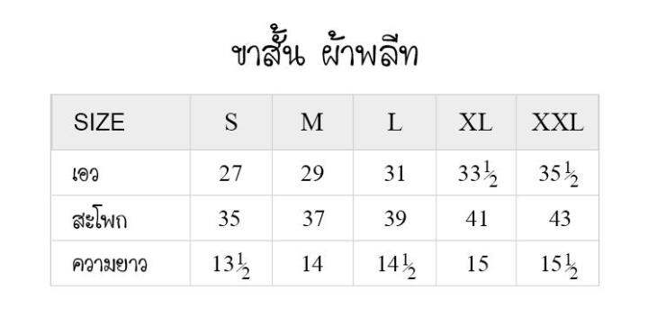 birabira-กางเกงขาสั้น-ผญ-กางเกงผู้หญิง-กางเกงแฟชั่น-กางเกงเอวสูง-กางเกงยีนส์ขาสั้น-ขาสั้น-ขาสั้นลำลอง-กางเกงลำลอง-women-กางเกงผ้า-สีมะนาว