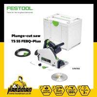 FESTOOL TS 55 FEBQ-Plus 576703 Plunge-cut saw เลื่อยราง (ไม่มีราง)