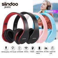 Siindoo BT5.1สเตอริโอพับได้หูฟังไร้สาย JH-812,หูฟัง FM เพลงหูฟังและพร้อมไมโครโฟนการ์ดสนับสนุน SD สำหรับ PC TV แบบเคลื่อนที่