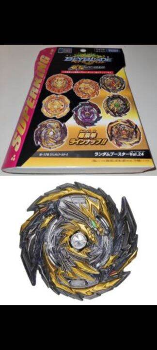 Takara Tomy Beyblade B-178 Master Diabolos (Random Booster Set Vol 24 ...