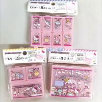 Spot Japanese Sanrio peripherals cute little things storage box pill packaging Melody big-eared dog