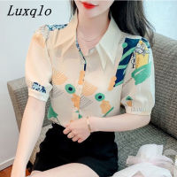 Luxqlo เสื้อวินเทจกระโปรงหน้าร้อนสไตล์เกาหลีเสื้อไซส์พิเศษลำลองแฟชั่นแขนสั้น