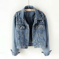 2021 New Fashion Women Denim Jacket Full Sleeve Loose Button Pearls Short Lapel Jean Coat Plus S-5XL