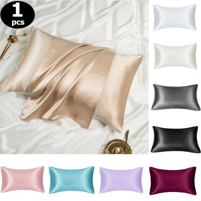 【CW】☫  1pcs Twin/Queen Size Pillowcase Cover Bedroom Pillows