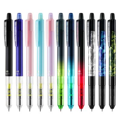 Japan PILOT Mogulair 0.5Mm Mechanical Pencil Shakes Out Lead Student Pencil Writing HFMA-50R Not Easy To Break Lead