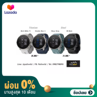 [ผ่อน 0%]SUUNTO 9 PEAK นาฬิกา สายสปอร์ตรุ่นล่าสุด