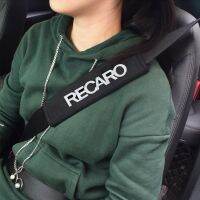 VEHICAR RECARO ที่คลุมเข็มขัดนิรภัย2รถคัน,อุปกรณ์เสริมสำหรับรถยนต์แผ่นเข็มขัดนิรภัยดูแลเด็กแบบทำมือ