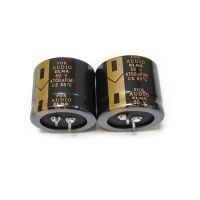 2pcs 50V4700UF LAO 35X30mm Original Brand New ELNA Electrolytic Capacitors Low Impedance Inline Audio