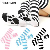 【CC】■  1Pair Anime Stockings JK Stocking Over Knee Socks Striped Thigh