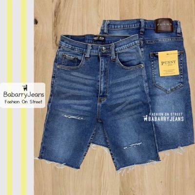 [พร้อมส่ง] BabarryJeans กางเกงยีนส์ สามส่วน เอวสูง (S-5XL) ผ้ายีนส์ยืด แต่งขาด สียีนส์ฟอกเข้ม