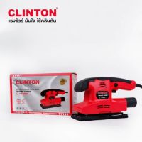 เครื่องขัดกระดาษทรายแบบสั่น CLINTON 90 มิล 150 วัตต์ รุ่น FER-90×187