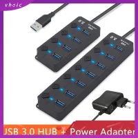 VHOIC มืออาชีพ ภายนอก USB Expander ฮับ USB 3.0 พร้อมอะแดปเตอร์แปลงไฟ สวิตช์เปิด/ปิด ตัวแยกพอร์ต 4/7