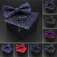 ของแข็งโพลีเอสเตอร์จุด Bowtie ผ้าเช็ดหน้ากระดุมข้อมือชุดผู้ชายแฟชั่นผีเสื้องานแต่งงาน Bowties โดยไม่ต้องกล่องแปลกผูกของขวัญ