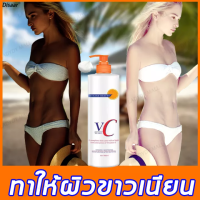 ?กลิ่นหอมติดทนนาน 24 ชั่วโมง?Roushun โลชั่นทาตัว 480ml ปรับปรุงผิวหนังไก่ ผิวแห้ง ผวขรุขระ โลชั่นตัวหอม ครีมทาผิวขาว โลชั่นบำรุงผิว โลชั่นน้ำหอม โลชั่นผิวขาว โลชั่นตัวขาว ครีมผิวขาว ครีม ทา ผิว ขาว ครีมอาบน้ำ ครีมหัวเขื่อเร่วขาว ครีมอาบน้ำหอม