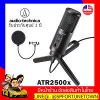 【จัดส่งด่วน1-2Day】Audio-Technica ATR2500x-USB Unidirectional Condenser Streaming/Podcasting/Recording Mic รับประกันศูนย์ 1 ปี