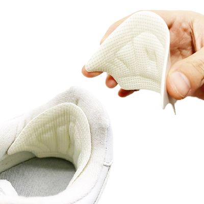 2pcs Insoles Heel Pads Adjustable Size Sport Shoes Back Sticker Antiwear Feet Pad Cushion Insole Heel Shoes Accessories