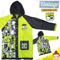 ?ลดแรง? เสื้อกันฝนเด็ก ลายลิขสิทธิ์ ลาย BEN10 สีเขียว แขนดำ (ฮู๊ดขอบยางยืด) มีกระเป๋าใส่เสื้อ *ขายปลีกราคาส่ง*