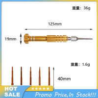 อะลูมินัมอัลลอยชุดไขควงแบบ5-In-1โทรศัพท์มือถือเครื่องมือซ่อมแซมถอดประกอบ