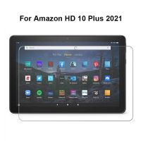 Amazon Kindle Fire HD 10ปกป้องหน้าจอสำหรับกระจกเทมเปอร์9ชม. บวก2021 2019 2017 HD10 2015แท็บเล็ตฟิล์มป้องกัน10.1นิ้ว