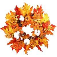 Pumpkin Maple Leaf Pine Cone Kapok Front Door Autumn Harvest Decoration Indoor and Outdoor (Warm Light)