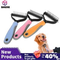 Dog and cat hair removal comb cat hair brush beauty tool pet cat hair removal brush double-sided for long hair curly pets 2022