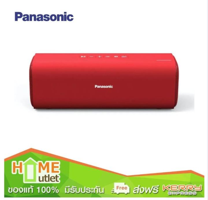 panasonic-ลำโพง-bluetooth-แบบพกพา-red-รุ่น-sc-na07gn-r