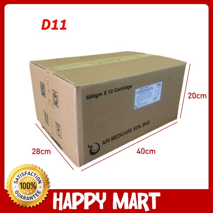 Carton Box 40 x 28 x 20 cm Packaging Box Packing Box Paper Boxes Kotak