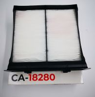 กรองแอร์ กรองปรับสภาพอากาศ Cabin Air Filter SUBARU XV 2.0 ปี 2012-2017, Forester 2.0/2.5, IMPREZA 2.0/2.5 ปี 2008-2016 SAKURA