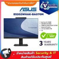 Asus E5202WHAK-BA070M คอมพิวเตอร์สำนักงาน i5-11500B /8GB/256GB SSD/21.5″/DOS By Vnix Group