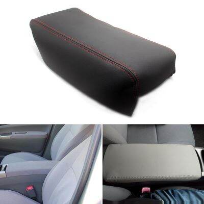 ฝาปิดกล่องคอนโซลที่เท้าแขนกลางรถหนังไมโครไฟเบอร์ {Automobile accessories} สำหรับ Toyota Prius 2004 2005 2006 2007 2008