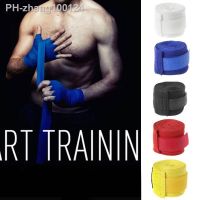 Boxing Wrist Bandage Hand Wrap Combat Protect Handwraps Training Gloves MMA Muay Thai Training Accessories 2.5m Stretchable