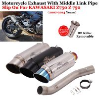 Slip On For Kawasaki Z750 Z 750 2007 - 2014 Years Motorcycle GP Exhaust Escape Modify Mid Link Pipe With Moto Muffler DB Killer Haberdashery