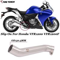 Motorcycle Escape Exhaust Modified 51mm interface Stainless Steel Middle Link Pipe For Honda VFR1200 VFR1200F