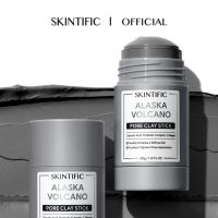 SKINTIFIC อลาสก้า โวลคาโน ดีพ พอร์ คลีนซิ่ง เคลย์ มาส์ก สติ๊ก 40g