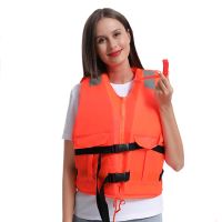 Adult Life Jacket Portable Foam Buoyancy Vest Unisex Water Sports Safety Life Jacket Rafting Swimming Fishing Life Vest  Life Jackets