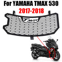 สำหรับ Yamaha TMAX 530 T-MAX 530 TMAX530 SX DX 2017 2018อุปกรณ์มอเตอร์ไซค์หม้อน้ำกระจังยามป้องกันคูลเลอร์ย่างปก