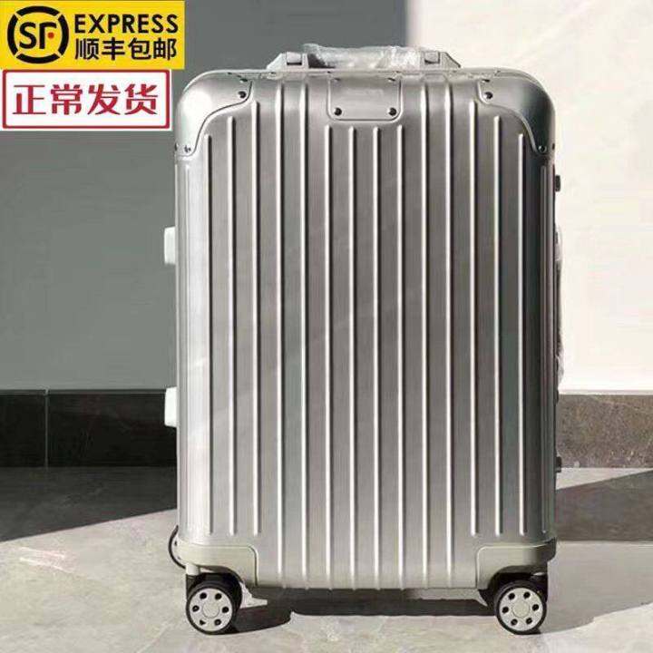 Rimowa zhimeva highend luggage luggage bag rose airplane case trolley