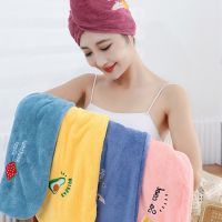 【CC】⊕  Soft Microfiber Shower Cap Hats Dry Hair Drying Turban