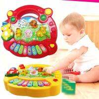 【CC】✻  Baby Educational Kids Music Musical Developmental Sound for Children DS19