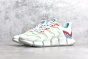 [Sale] [2màu] Giày thể thao Nam Adidas Climacool Vento thumbnail