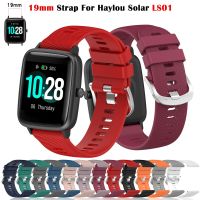 สายรัด 19 มม. สําหรับ Haylou Solar LS01 ซิลิโคน Watchband อุปกรณ์เสริมนาฬิกาสมาร์ทสายสร้อยข้อมือสําหรับ ID205U / ID205S / ID205L / ID216 Belt