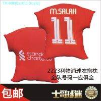 ☫ [FCS] Red Army Liverpool Home European Union Version Jersey Type Pillow 2223 Sarah Car Fans Team Merchandise Football Fan Gift